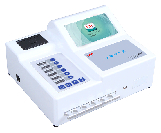 膠體金讀卡儀 膠體金讀卡儀